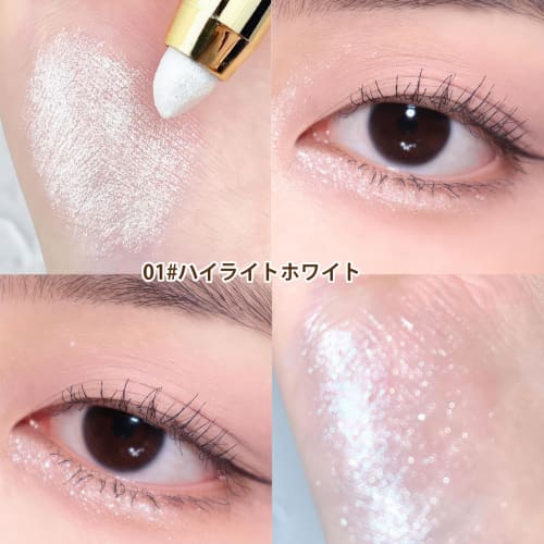 Gevlonecirly Eyeshadow Pencil Glitter Eyeshadow Stick Crayon Shading Light Eyeshadow Tear Bag Eyeshadow Pen Waterproof Highlight Shining Moisture Eyes