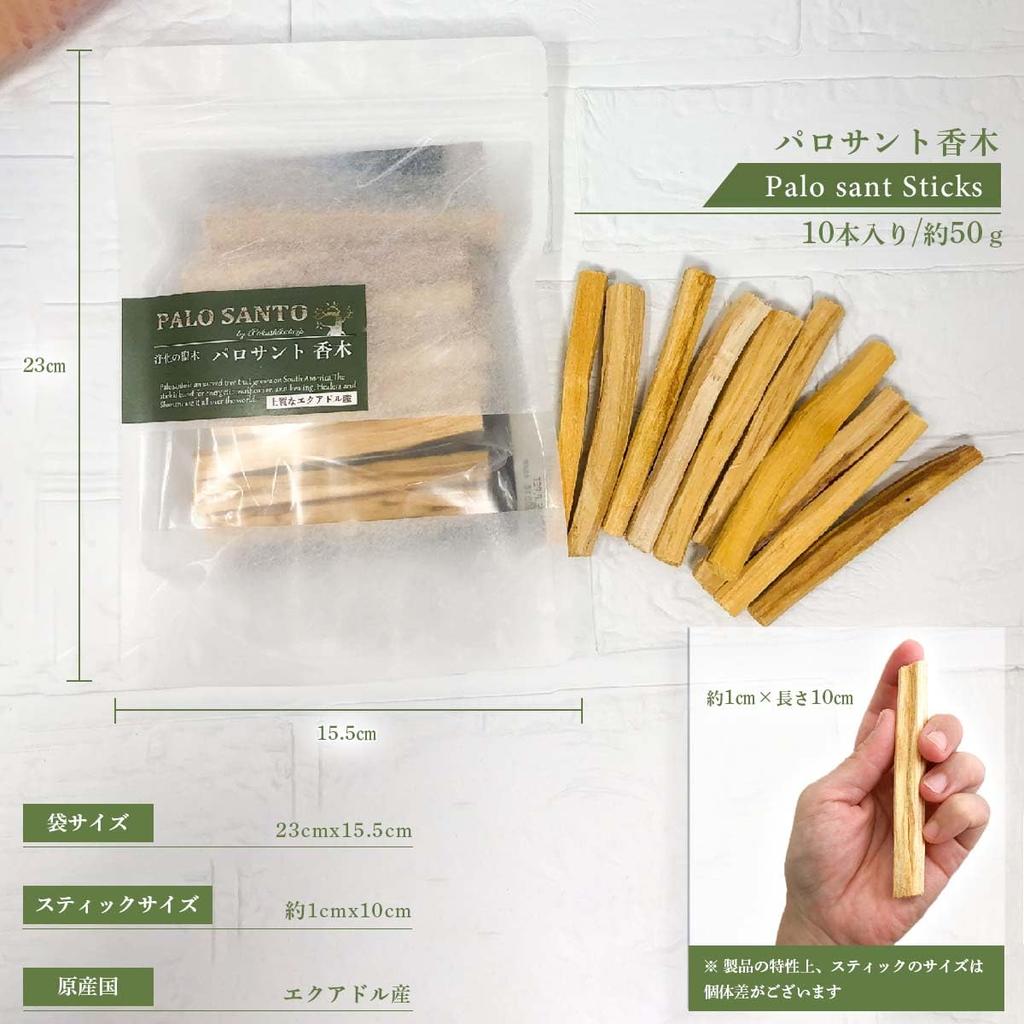 Gold Palo Palo Santo Stick of Made in Certified Country of Palo Fragrance 10 Ecuador Santo, Attraction, Ecuador, Origin, Santo, Purification, Wood,