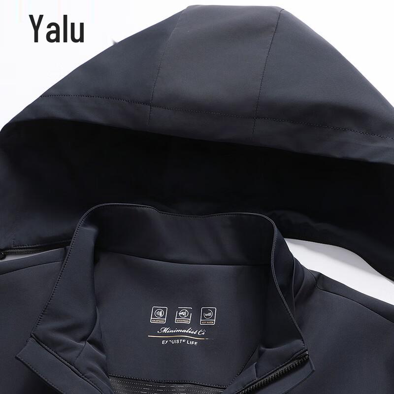 Ya Lu Men's Hooded Business Casual Jacket