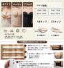 Bridal Underwear Bustier Shapewear Tube Top Bra with Deep Backless Design for Enhances Tummy Slims Underarm Waist [MACITEET] Non-Slip Dresses,