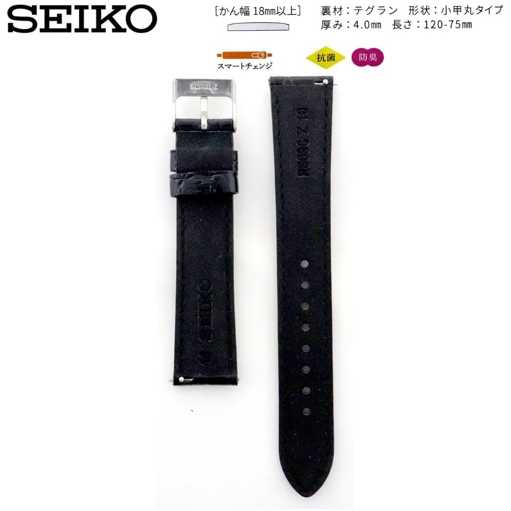 [Seiko] Watch Band, 18mm, Genuine Leather Strap, Men's, with Care Instructions (Black)