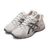 Asics Gel-Kahana TR White Black Women's Sneakers 1203A390-200