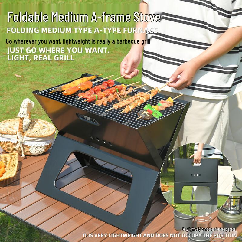 

Lijia Portable Camping Charcoal BBQ Grill