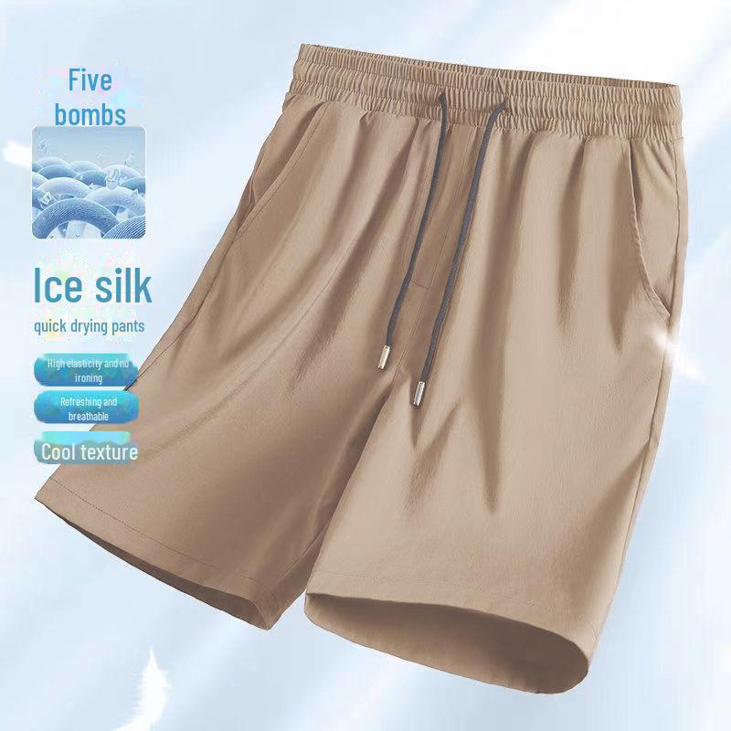 Ice Silk Unisex Shorts - 2024 Summer: Five-Proof, Five-Stretch Technology In 3 Colors
