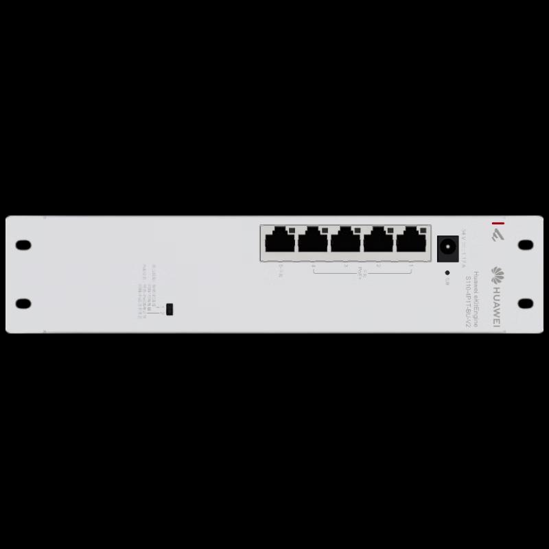 Huawei Kunling S110-4P1T-BU-V2 Enterprise Gigabit Unmanaged POE Switch