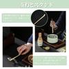 Yoseka Matcha Tea Bowl Tea Ceremony Set for Includes Bamboo Tea Chasen Chashaku Tea and Matcha Tea Bowl Set, 7-Piece Beginners, 100-Standing Whisk,
