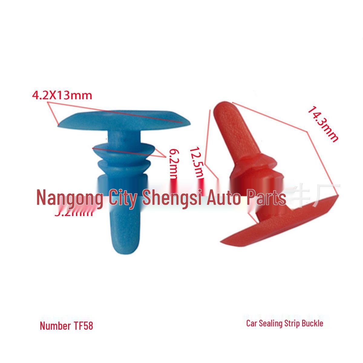 

Volkswagen Car Sealing & Decorative Strip Installation Clips 10000 Units