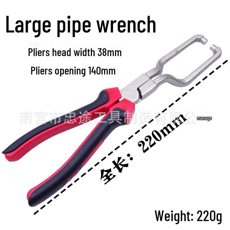 Pipe Wrench Caliper & Hose Clamp Pliers Set: Car Caliper, Water Pipe Wrench, Straight Throat, Clip & Hose Clamp Pliers