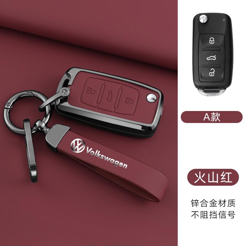 For VOLKSWAGEN VW Alloy Leather Car Key Case Cover For Volkswagen VW Polo Golf 4 5 6 Passat Tiguan Beetle Caddy T5 Up Eos Lavida
