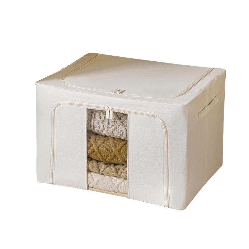 JingHuiSiChuang Fabric Storage Box