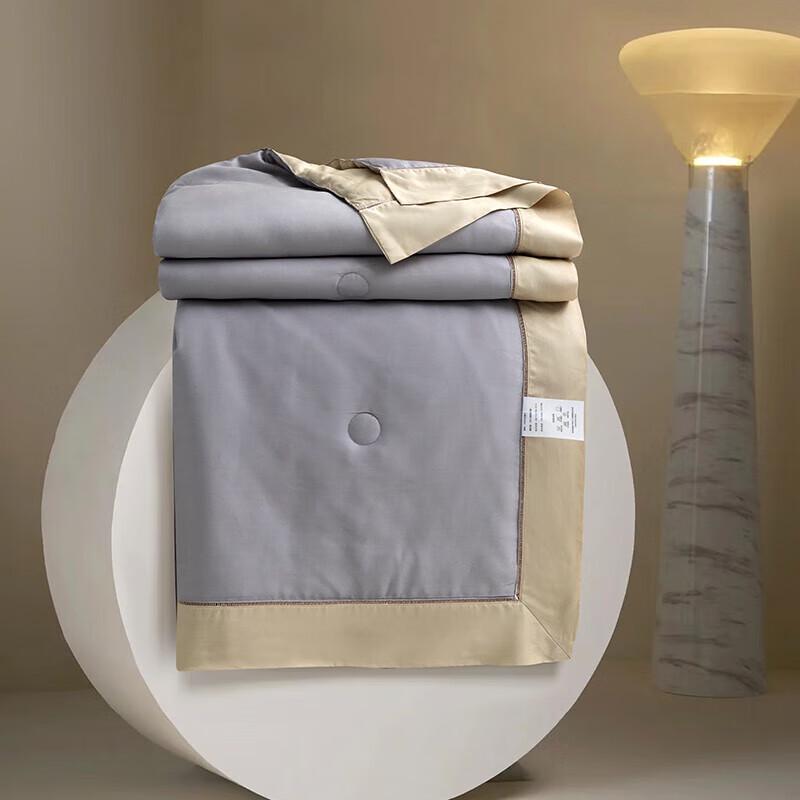 Pure Tencel Lyocell Kapok Summer Quilt