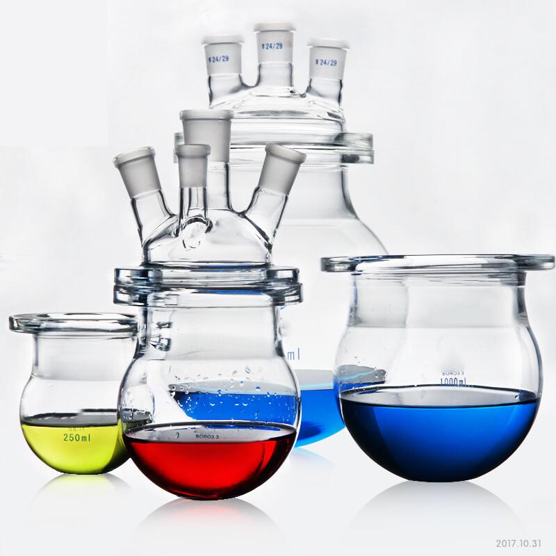 Spherical Glass Reaction Flask