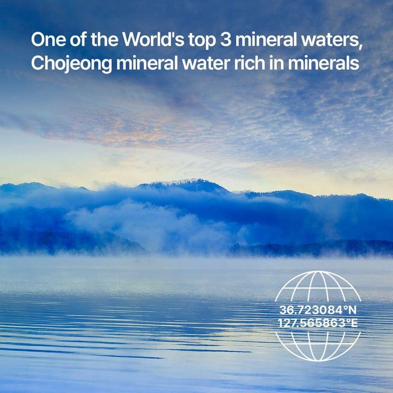 Parnell Moisture Serum