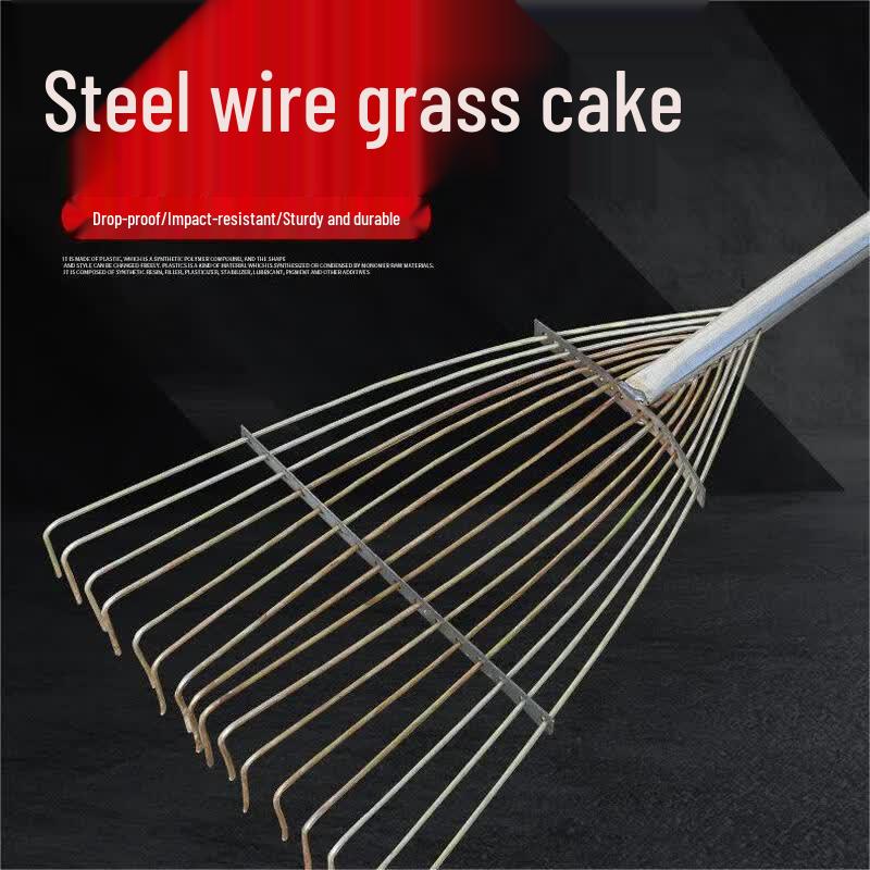 FENGZHI 1.5m Stainless Steel Lawn and Leaf Rake