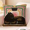Ancient Egypt Tiger Leopard Maple Design Cushion Cover Happy Autumn Harvest decor Holiday Decorati Pillow Cover
