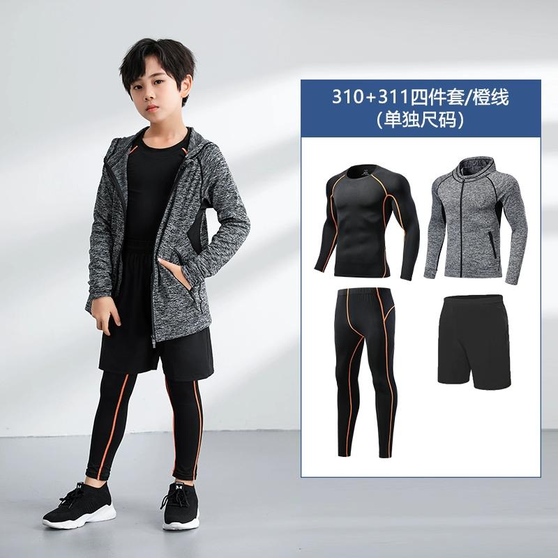 Παιδικό κολάν μπάσκετ ρούχα προπόνησης Παιδικό φθινοπωρινό και χειμερινό ποδοσφαιρικό παντελόνι Αθλητικό σετ ρούχων γυμναστικής που στεγνώνει γρήγορα για τρέξιμο