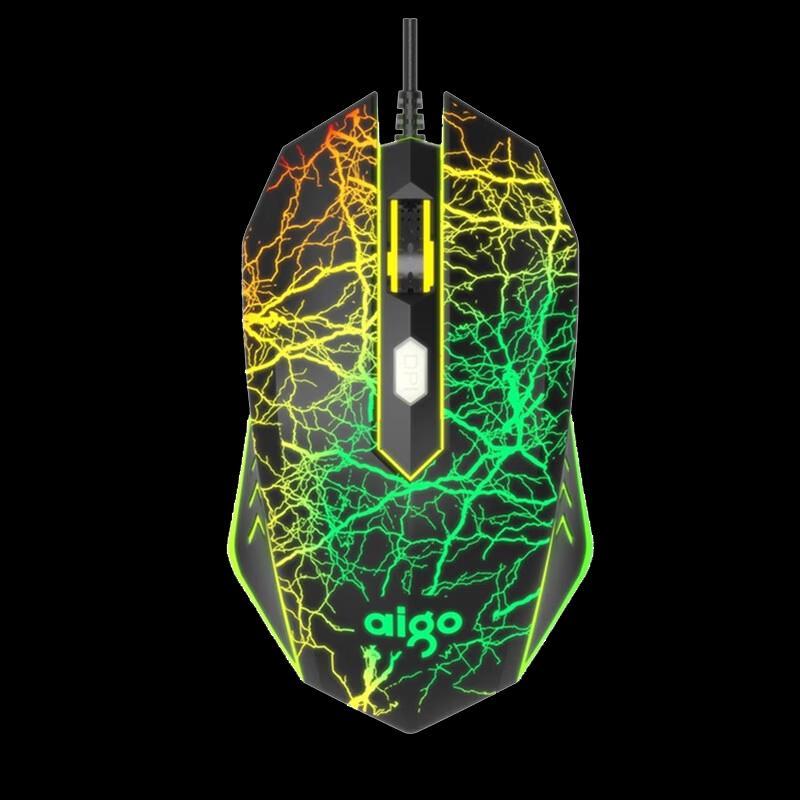 aigo Q809B Wired USB Gaming Mouse