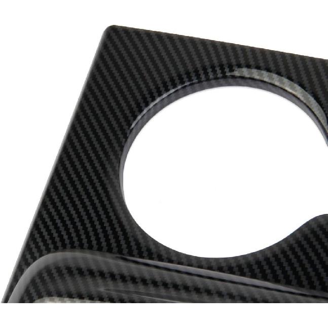 Crosselec Carbon Fiber Center Console Gear Shift Panel Cup Holder Cover Trim Accessories for 2023-2024 Honda Pilot