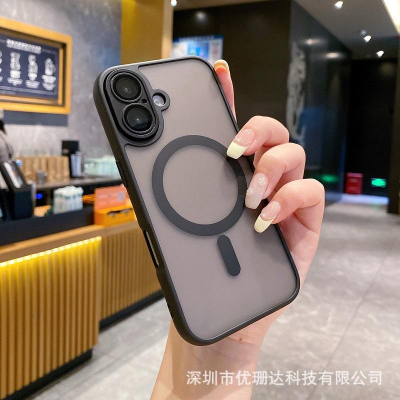 Applicable to iPhone11 mobile phone case matte magnetic suction Apple 11 skin feeling 11 with lens film all-inclusive anti-drop protective cover