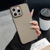 Ultra Thin Soft TPU Phone Case For iPhone 15 14 Plus 13 12 Mini 16 Pro XS Max XR X 16 Slim Matte Translucent Silicone Back Cover