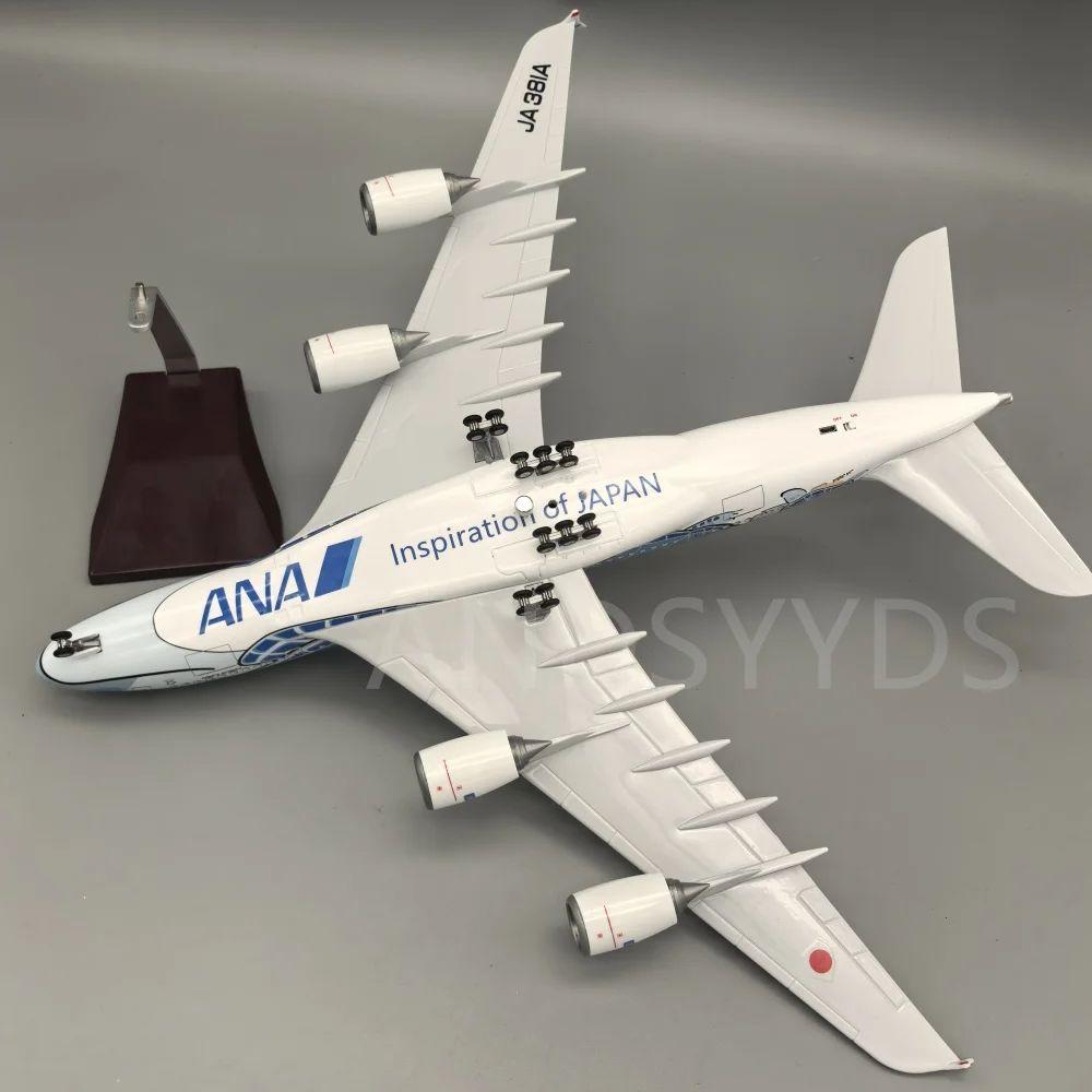 46cm Japan ANA Airways Airplane Model A380 Blue Sea Turtle Diecast Resin Plane With Stand & LED 1/160 Scale Display