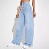 Loose Denim Wide-leg Pants Slim-fit High-waist All-match Jeans