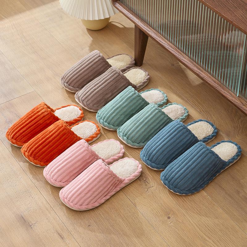 Warm Striped Non-Slip Fluffy Cotton Slippers for Men & Women