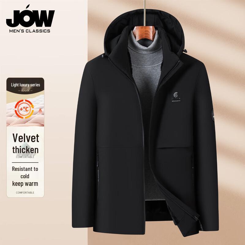 

JOW Men s Plush Lined Mid-length Winter Coat 2XL