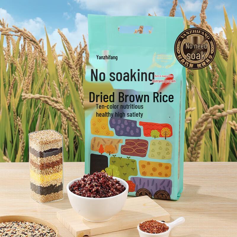 Yan Zhi Fang Organic Quick-Cook Multi-Grain Mix