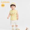 Balabala Baby Boy's Summer Two-Piece Set