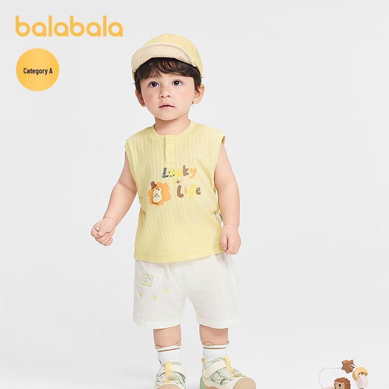 Balabala Baby Boy's Summer Two-Piece Set