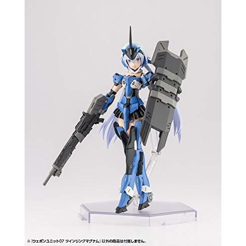 Kotobukiya M.S.G Modeling Support Goods Weapon Unit 07 Twin Link Magnum, Approx. 110mm in Length, Non-Scale Plastic Model