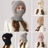 3 In 1 Women Knitted Scarf Hat Plush Ball Decor Windproof Warm Snow Cap Solid Color Fleece Lining Outdoor Activity Hat