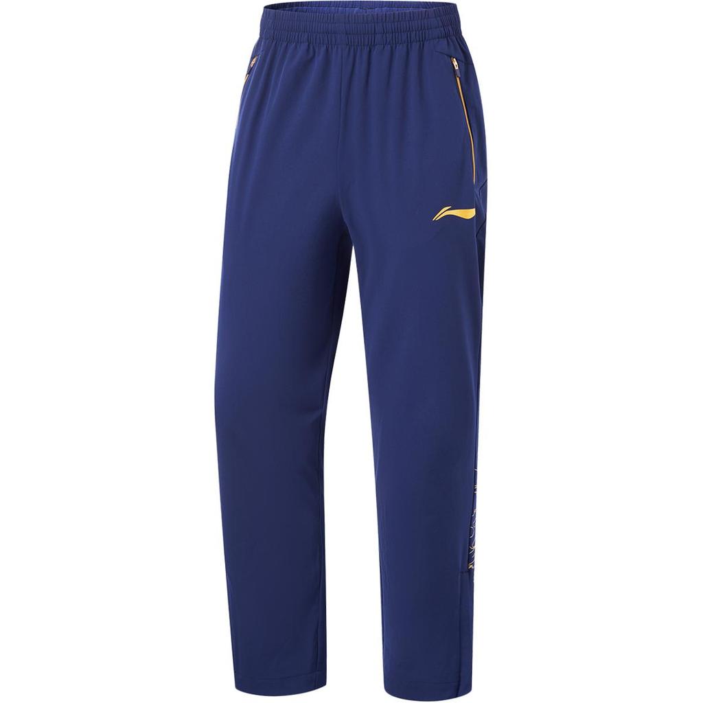 Li Ning Table Tennis Series Solid Color Mid-Rise Quick-Dry Sports Long Pants Men Bottoms Light-Blue AYKU773-2