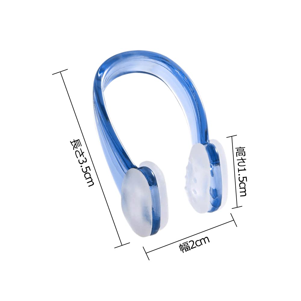 YFFSFDC Swimming Nose Clip Set of 2 Nose Plug Nose