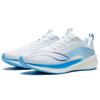 Li Ning Red Hare 5 Pro Stoff Dämpfung Rutschfest Abriebfest Niedrig geschnitten Laufschuhe Herren Weiß Blau ARMS003-10