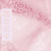 [TOuWA] Nagajuban (Undergarment for Kimono) - Kimono Undergarment, Traditional Japanese Underwear, with Waist Tie, Washable, with Half-Collar,