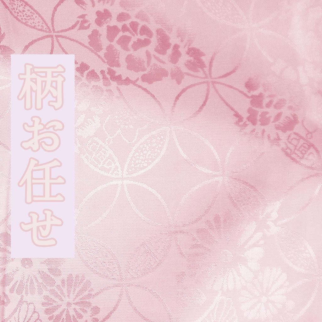 [TOuWA] Nagajuban (Undergarment for Kimono) - Kimono Undergarment, Traditional Japanese Underwear, with Waist Tie, Washable, with Half-Collar,