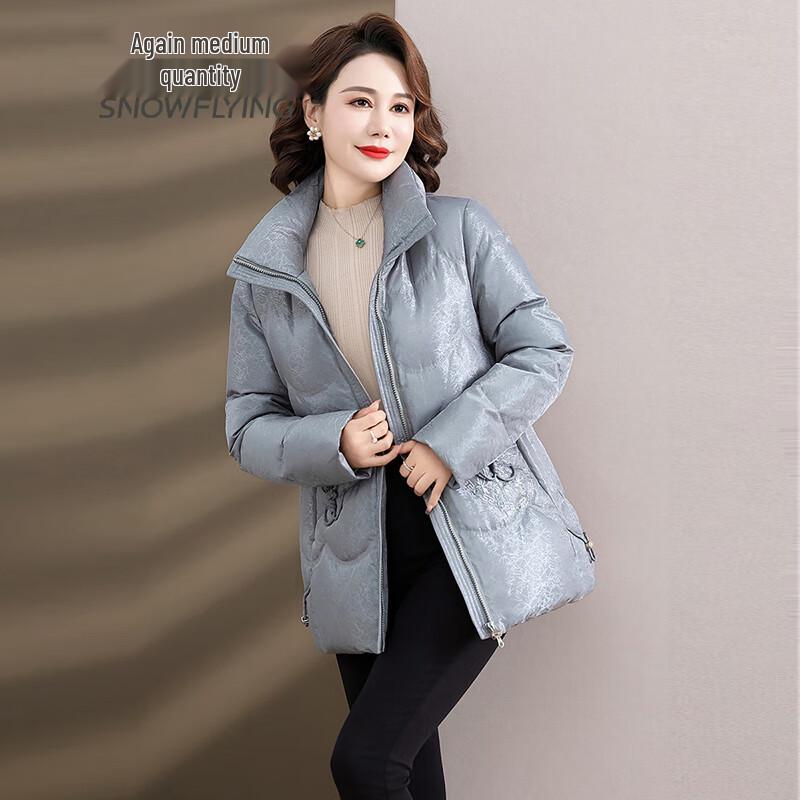 SNOWFLYING Women's Mid-Aged Short Winter Down Jacket X301421708F