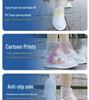 Upgraded Anime Kids' Non-Slip Mid-Calf Rain Shoe Covers: Rainproof, Sandproof, Stainproof for Rainy Days