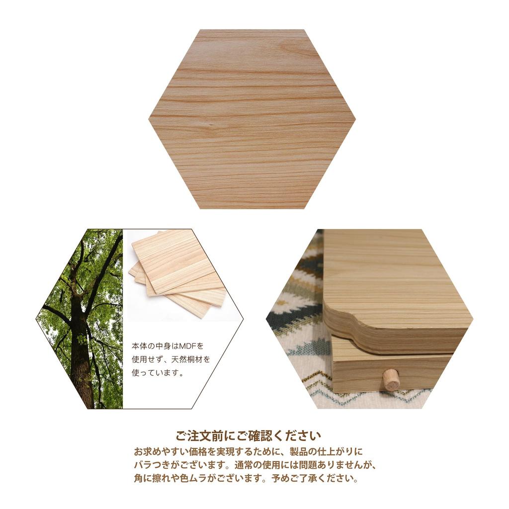 Modern Buddhist Altar, Mini Buddhist Altar, Modern Open Altar, Personal Memorial Altar, Natural Wood Memorial Altar, Wide-Type Buddhist Altar,