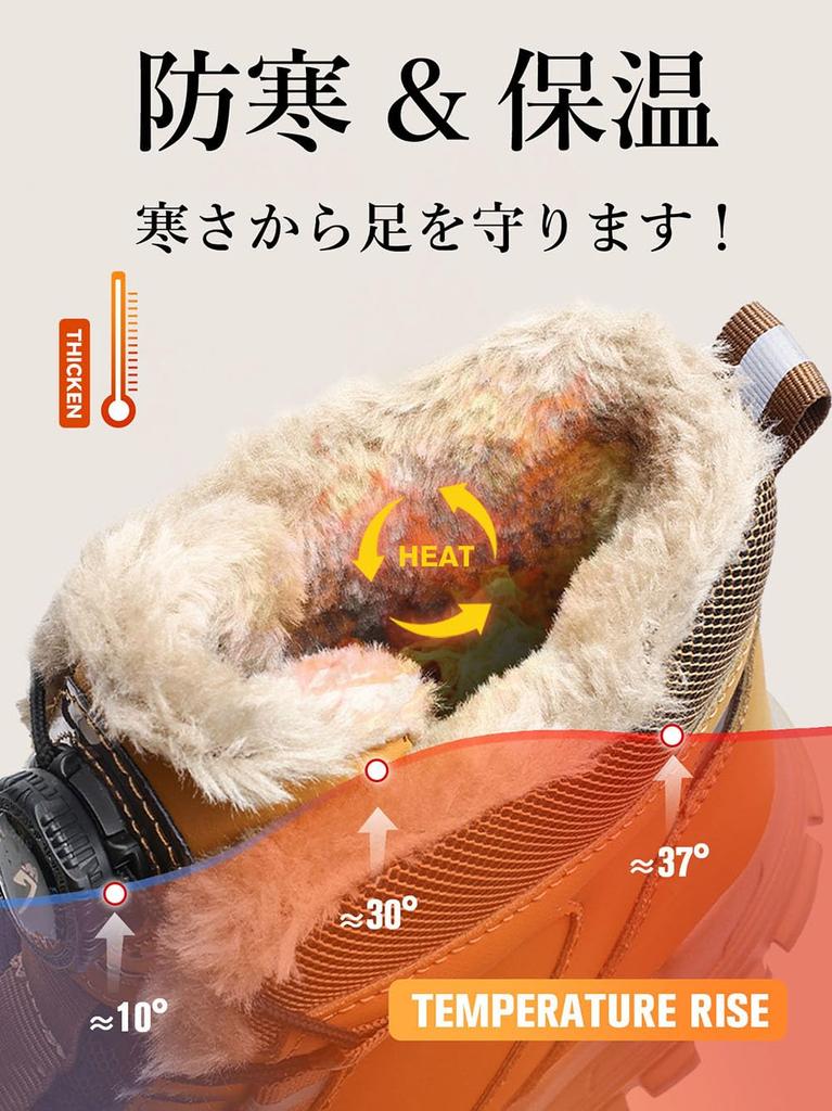 Safety Shoes for and Steel Toe and Available in and Gray Size [mxcgzl] High-top, Dial-type Winter, Waterproof, Fleece-lined, Leather, Lightweight,