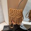 Straw Bag Women's Summer New Woven Fringed Shoulder Bag Beach Bag Fashion Versatile Messenger Bag