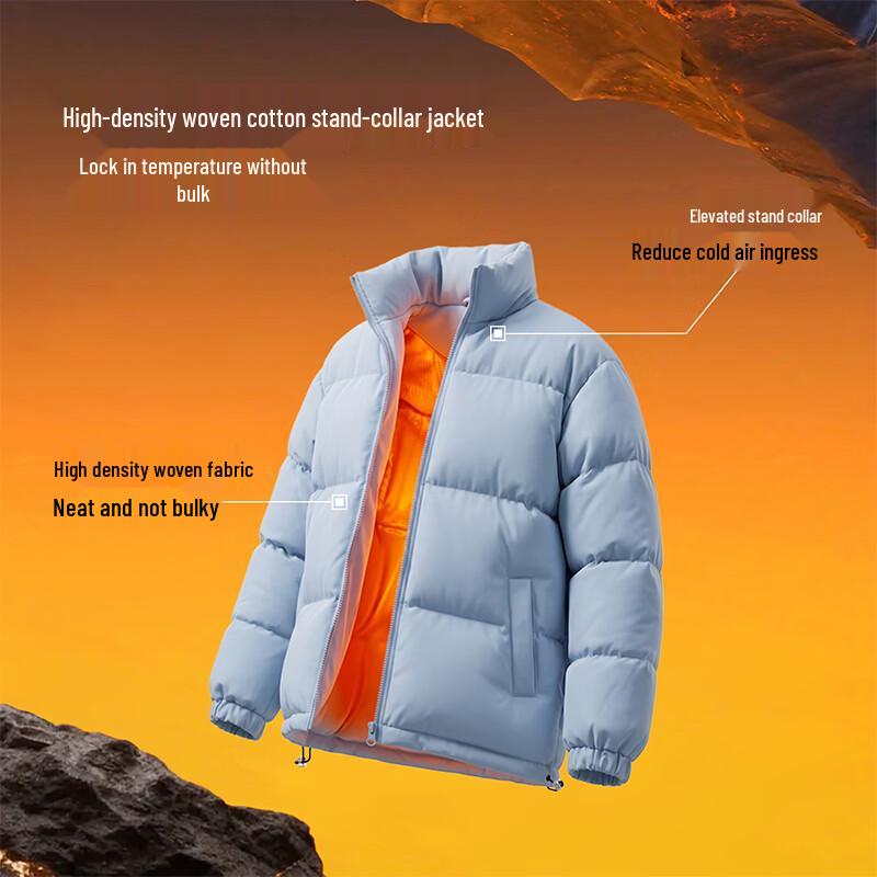 Baleno Herren Stehkragen Steppjacke