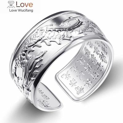 Elegante anello maschile in argento con drago volante che gioca con perline, anello con indice aperto, anello maschile con motivo a drago in rilievo e stato di successo