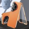 Huawei P70 Pro+ Case: Curved Screen Leather, Double-Sided, Full Lens Coverage, Magnetic Buckle, Dustproof, Drop-Proof