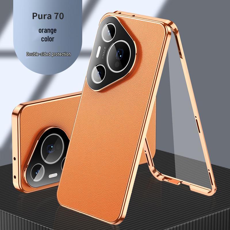 Huawei P70 Pro+ Case: Curved Screen Leather, Double-Sided, Full Lens Coverage, Magnetic Buckle, Dustproof, Drop-Proof