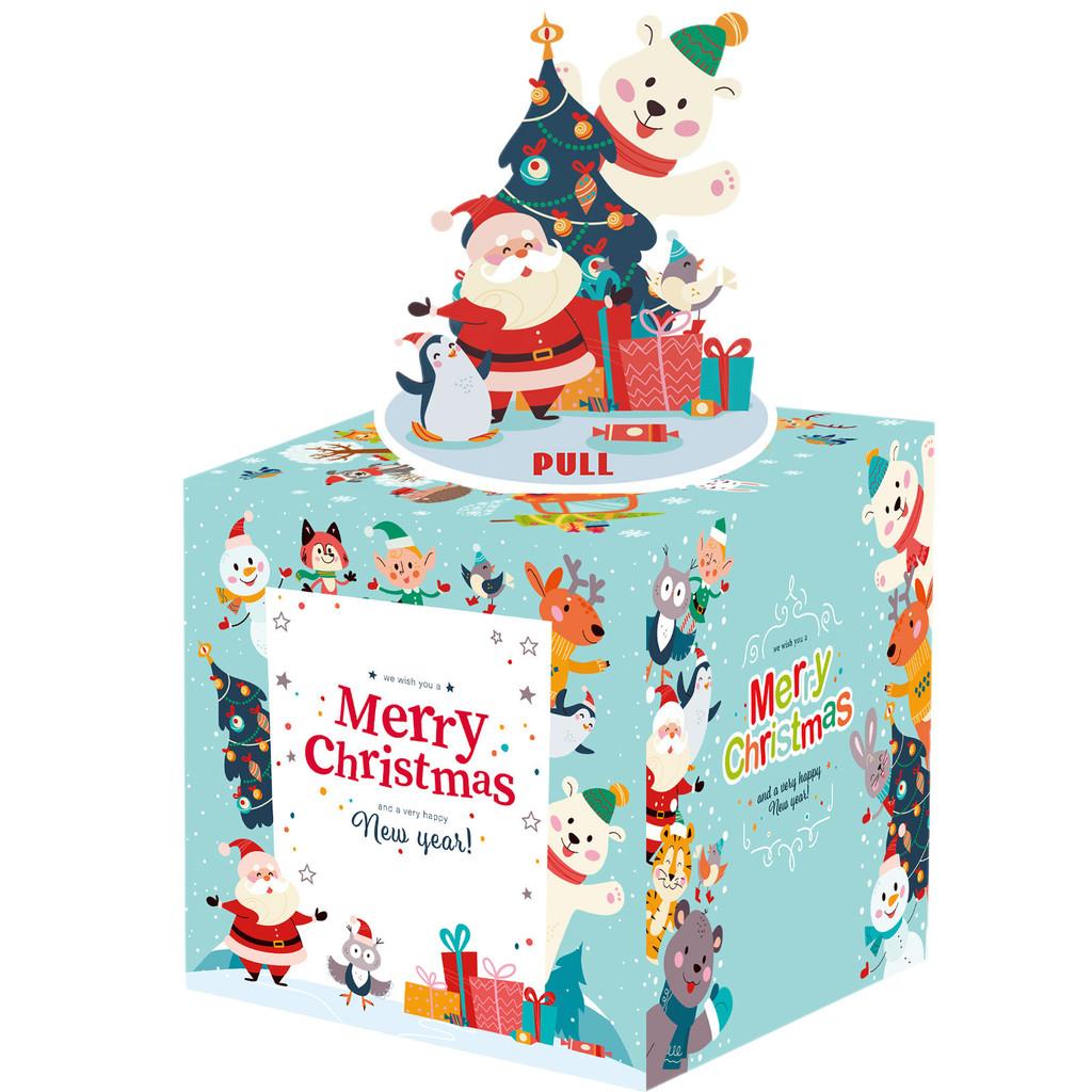 Animal Bear Penguin Theme Christmas Party Gift Box For Birthday Wrapping Gift
