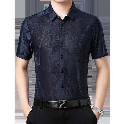 Summer Short Sleeve Shirt Men's Casual Half Sleeve Jacquard Shirt for Middle-Aged Men Plus Size Loose Top