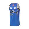 Men's Li-Ning Professional Basketball Collection Basketball Jerseys Men's Beijing Blue Crew Neck Moderate
